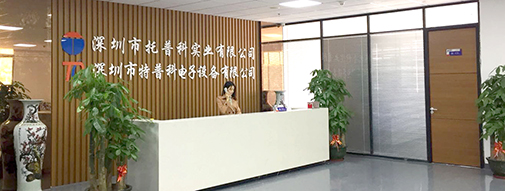 2025年五一勞動節放假通知